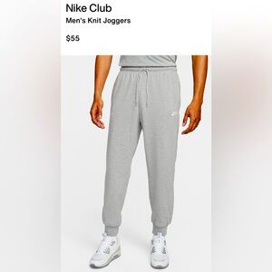Nike men’s knit joggers